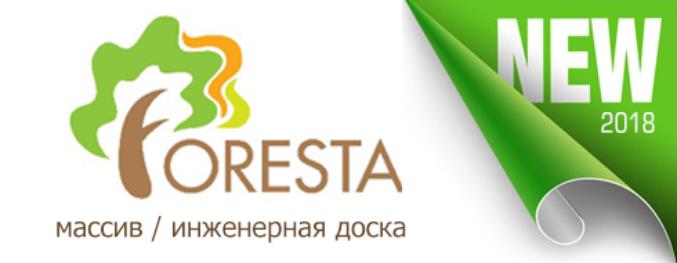 Foresta -  ,   !